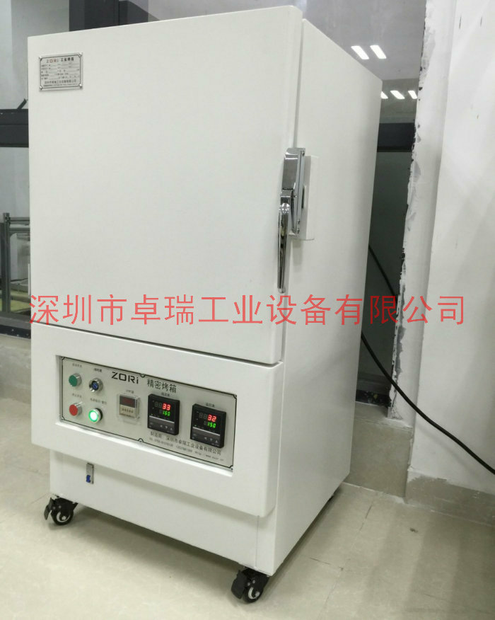 卓瑞工业烤箱 卓瑞工业烤箱